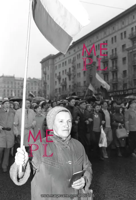 : Manege Square rally in support of 1991 presidential : Manege Square rally in support of 1991 presidential
