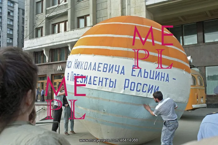 : Manege Square rally in support of Boris Yeltsin : Manege Square rally in support of Boris Yeltsin