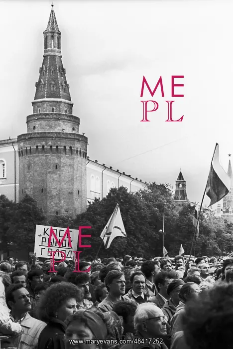 : Manege Square rally in support of Russian Parliament : Manege Square rally in support of Russian Parliament