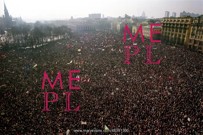 : Manege Square rally in support of Soviet Union : Manege Square rally in support of Soviet Union