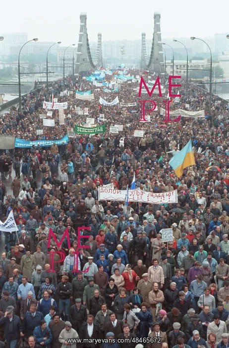 : Manifestation of democratic opposition on Krymsky : Manifestation of democratic opposition on Krymsky