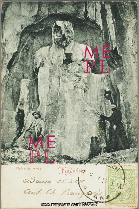 : Manisa on the Meander, Turkey - Niobe rock : Manisa on the Meander, Turkey - Niobe rock