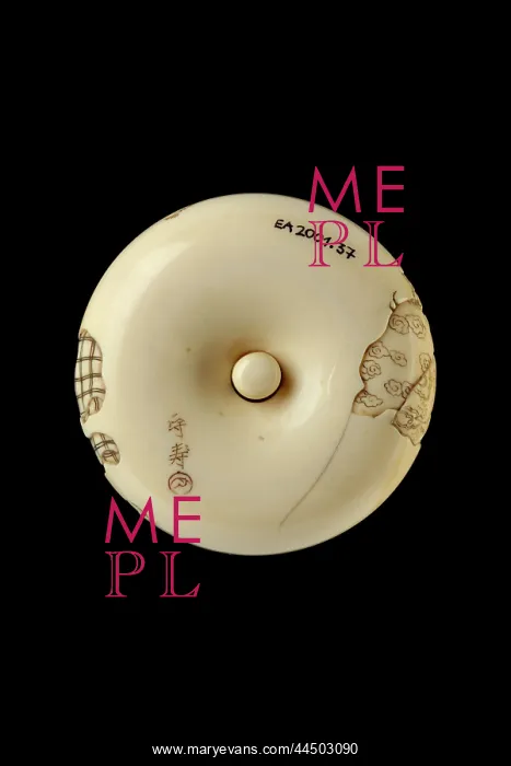 : Manju netsuke - a boy chasing away two oni, or demons : Manju netsuke - a boy chasing away two oni, or demons