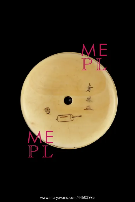 : Manju netsuke with a boy playing with a spinning top : Manju netsuke with a boy playing with a spinning top