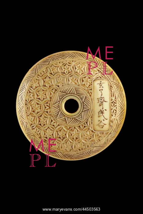 : Manju netsuke - Chohi and Kan'u : Manju netsuke - Chohi and Kan'u