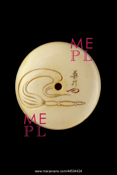 : Manju netsuke - Daruma playing the kamifuki game : Manju netsuke - Daruma playing the kamifuki game