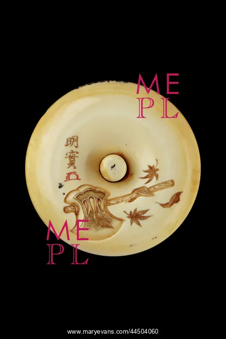 : Manju netsuke - Kintaro wrestling with a snake : Manju netsuke - Kintaro wrestling with a snake