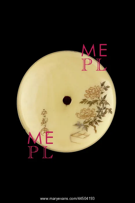 : Manju netsuke - the lion dance from the No play Shakkyo : Manju netsuke - the lion dance from the No play Shakkyo