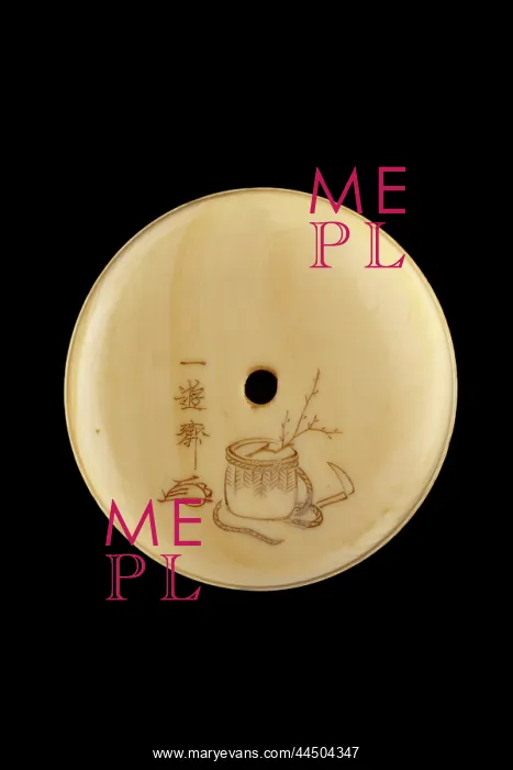 : Manju netsuke - an ox-herd trying to mount his ox : Manju netsuke - an ox-herd trying to mount his ox
