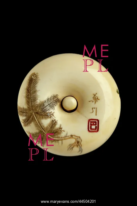 : Manju netsuke - a Sanbaso dancer and mask box bearer : Manju netsuke - a Sanbaso dancer and mask box bearer