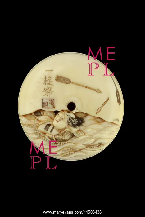 : Manju netsuke, Sasaki Takatsuna, Kajiwara Kagesue, Uji River : Manju netsuke, Sasaki Takatsuna, Kajiwara Kagesue, Uji River