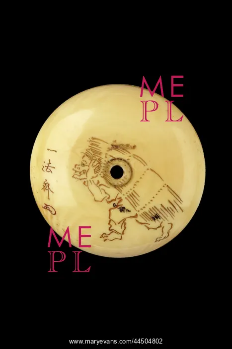 : Manju netsuke - Shoki, the Demon Queller : Manju netsuke - Shoki, the Demon Queller