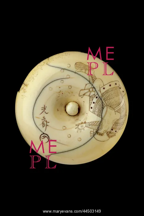 : Manju netsuke - Tadanobu defending himself with a go board : Manju netsuke - Tadanobu defending himself with a go board