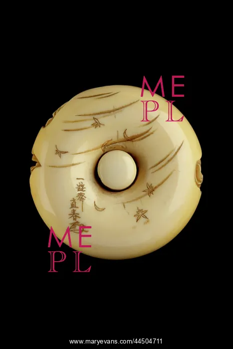  : Manju netsuke - Taira no Koremochi with a witch
