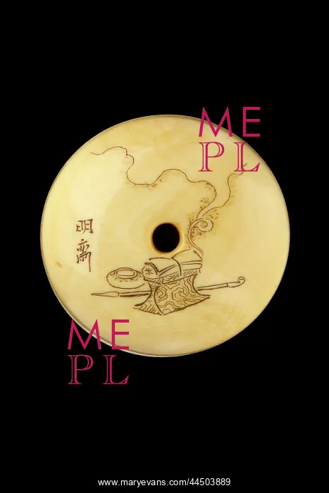 : Manju netsuke with a takarabune, or treasure ship : Manju netsuke with a takarabune, or treasure ship
