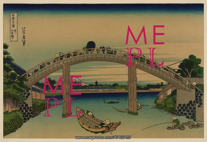 : Under Mannen Bridge at Fukagawa : Under Mannen Bridge at Fukagawa