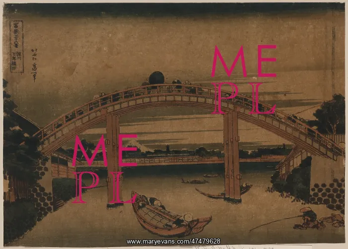 : Below Mannen Bridge at Fukagawa : Below Mannen Bridge at Fukagawa