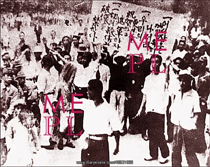 : Mansei marches supporting Korean independence from Japan : Mansei marches supporting Korean independence from Japan
