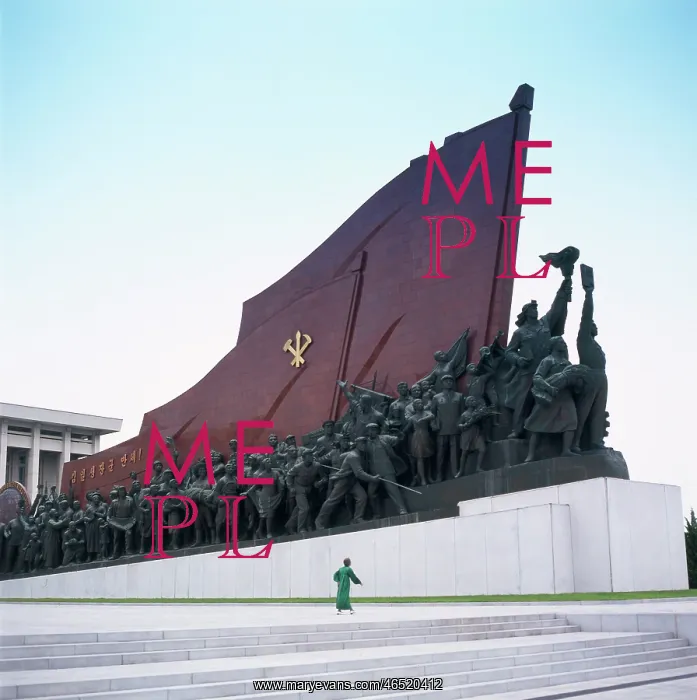: Mansudae Grand Monument, Pyongyang, North Korea : Mansudae Grand Monument, Pyongyang, North Korea