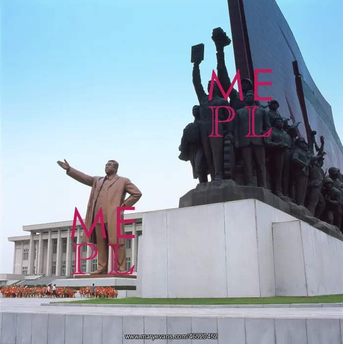 : Mansudae Grand Monument, Pyongyang, North Korea : Mansudae Grand Monument, Pyongyang, North Korea