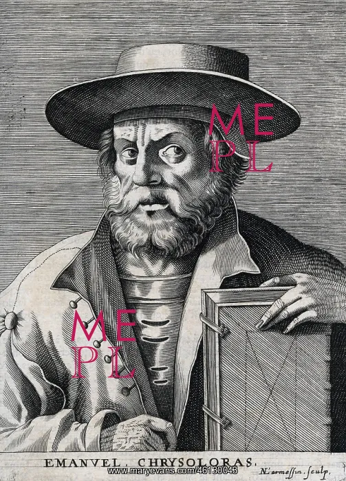 : Manuel Chrysoloras : Manuel Chrysoloras