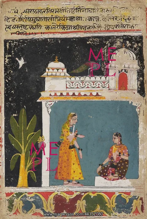  : Manuscript