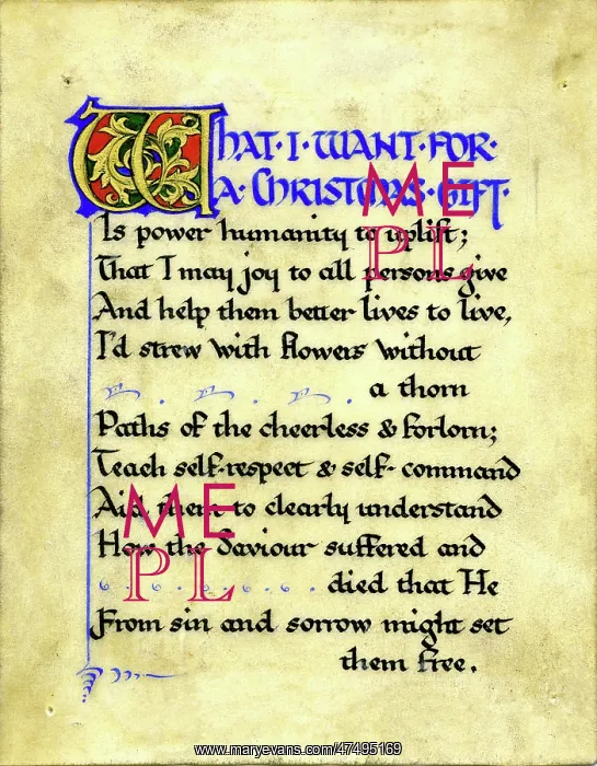 : Manuscript: What I want for a Christmas gift? : Manuscript: What I want for a Christmas gift?