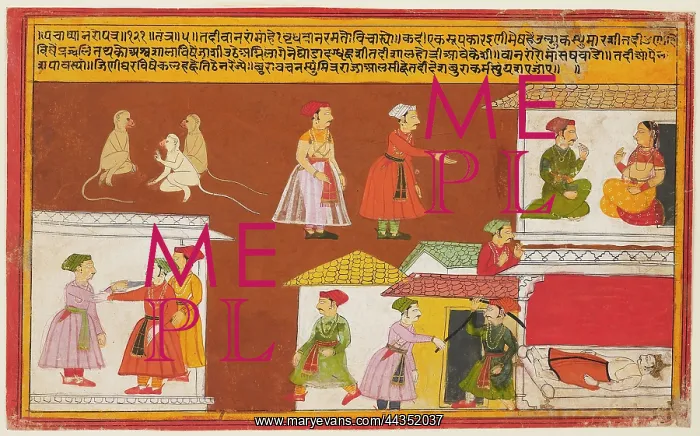 : Manuscript - painting : Manuscript - painting