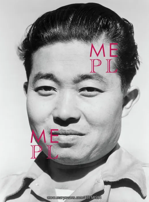 : Manzanar War Relocation Center - World War II : Manzanar War Relocation Center - World War II