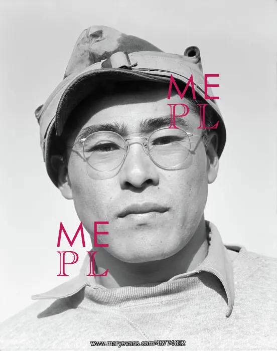 : Manzanar War Relocation Center - World War II : Manzanar War Relocation Center - World War II