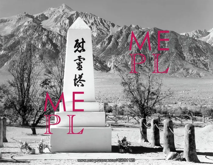 : Manzanar War Relocation Center - World War II : Manzanar War Relocation Center - World War II