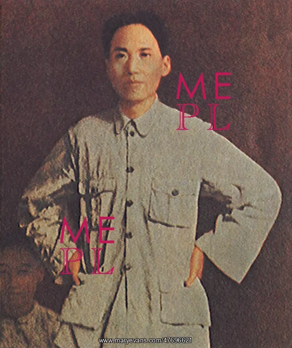  : Mao-Tse-Toung