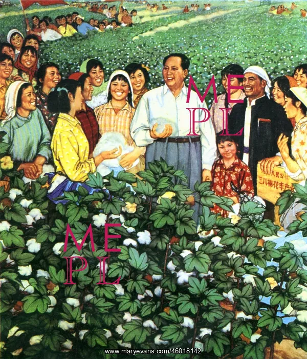 : Mao Zedong : Mao Zedong