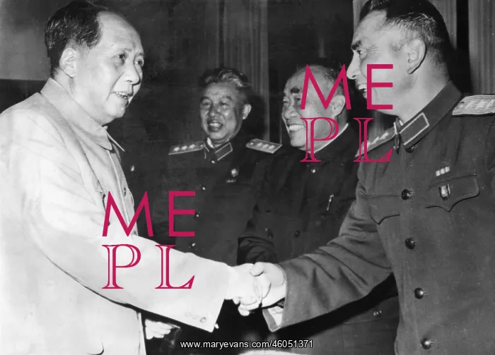 : Mao Zedong : Mao Zedong