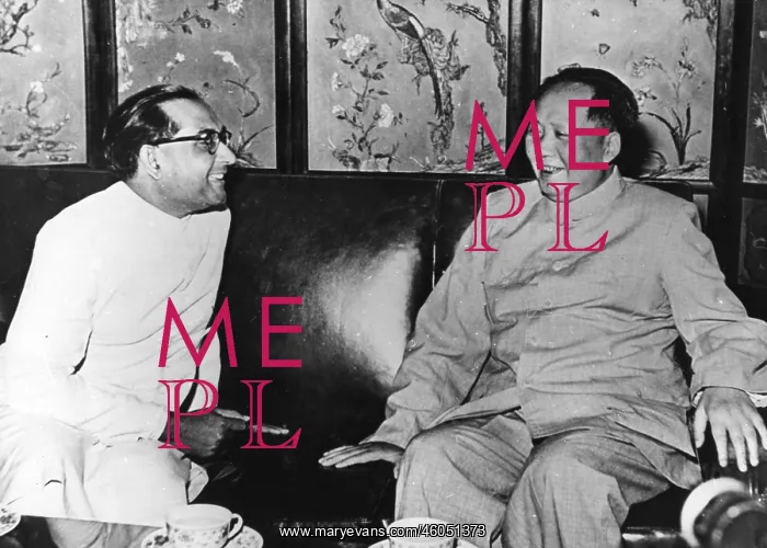: Mao Zedong : Mao Zedong