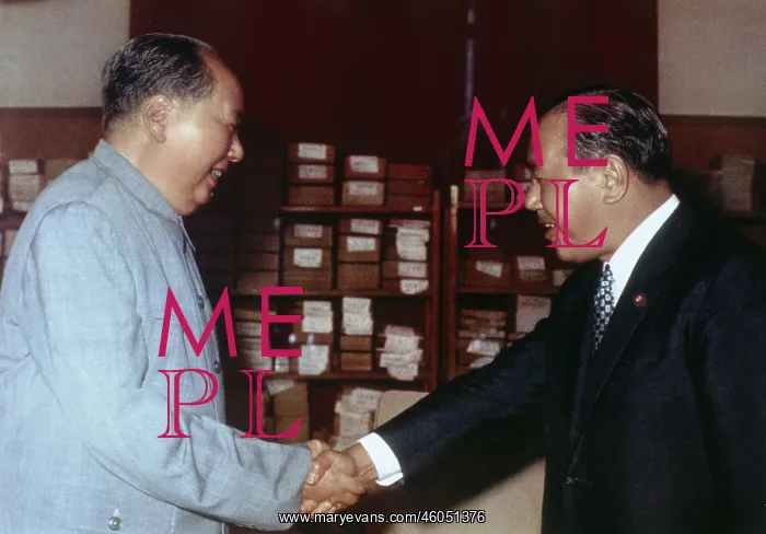 : Mao Zedong : Mao Zedong