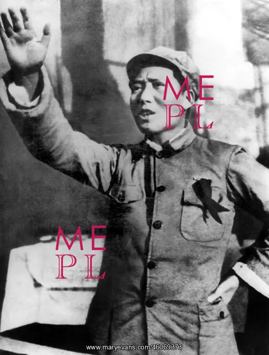 : Mao Zedong : Mao Zedong