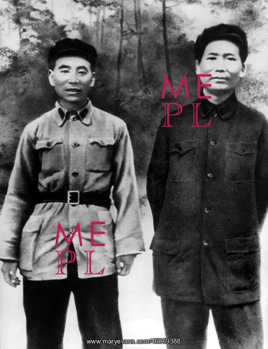 : Mao Zedong : Mao Zedong