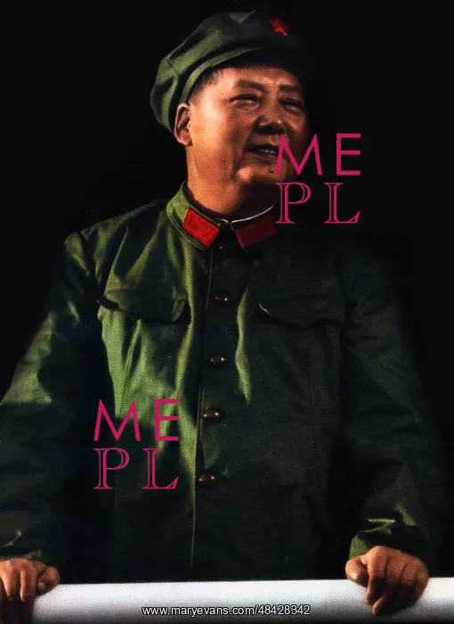  : Mao Zedong