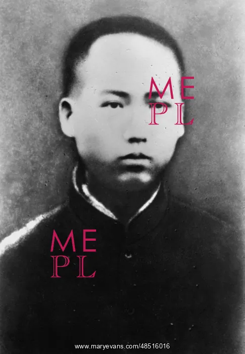  : Mao Zedong