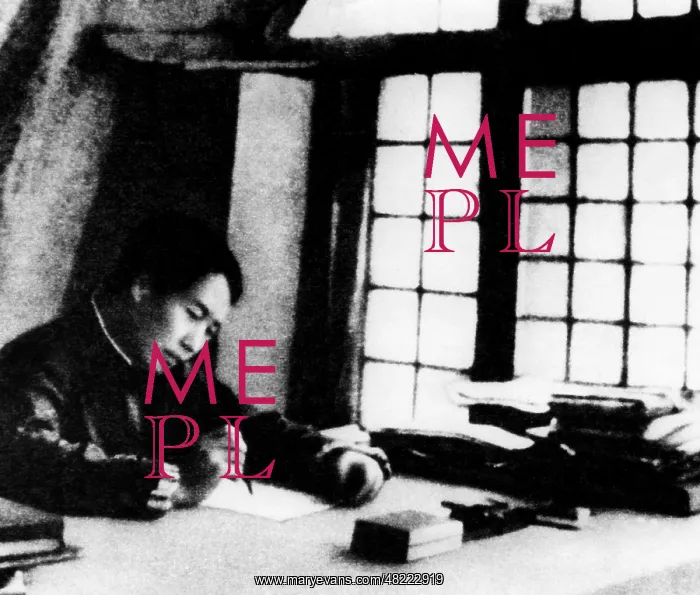 : Mao Zedong in his cave dwelling during the Long March : Mao Zedong in his cave dwelling during the Long March