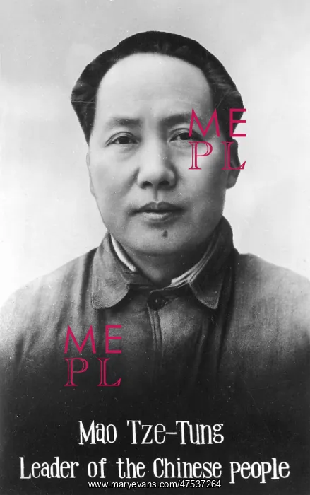 : Mao Zedong, Chinese Communist leader : Mao Zedong, Chinese Communist leader