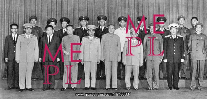 : Mao Zedong with delegation from North Korea : Mao Zedong with delegation from North Korea