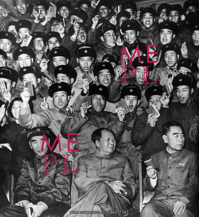: Mao Zedong and Lin Biao : Mao Zedong and Lin Biao
