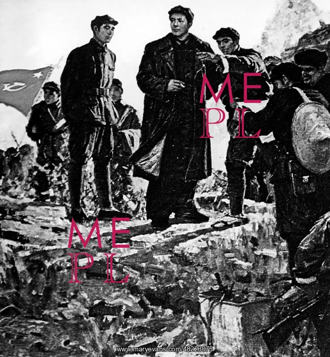 : Mao Zedong during the Long March, 1935 : Mao Zedong during the Long March, 1935