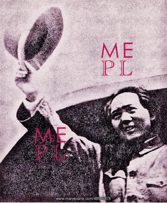 : Mao Zedong Signed the Double Tenth Agreement with : Mao Zedong Signed the Double Tenth Agreement with