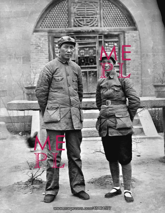 : Mao Zedong and His Third Wife : Mao Zedong and His Third Wife