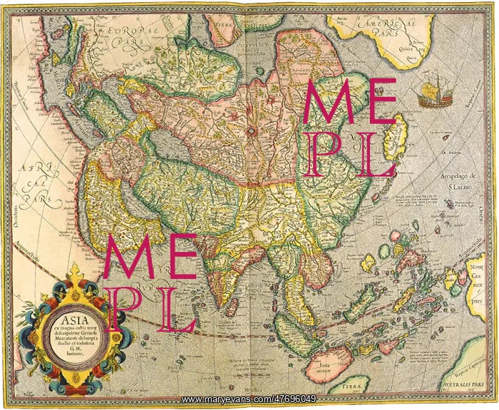 : Map of Asia 1633 : Map of Asia 1633