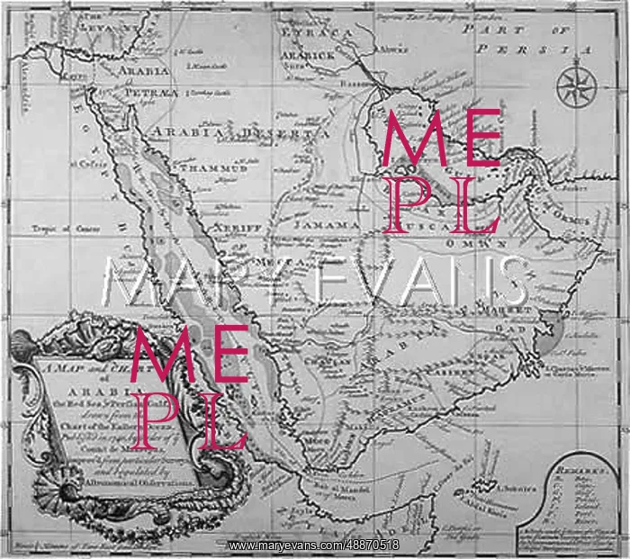 : MAP / ASIA / ARABIA 1740 : MAP / ASIA / ARABIA 1740