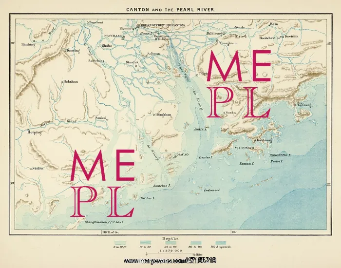 : MAP / ASIA / CHINA 1864 : MAP / ASIA / CHINA 1864
